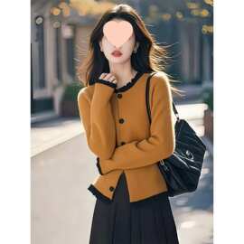 撞色花边领开衫毛衣外套女2026新款冬季时尚减龄洋气宽松针织上衣