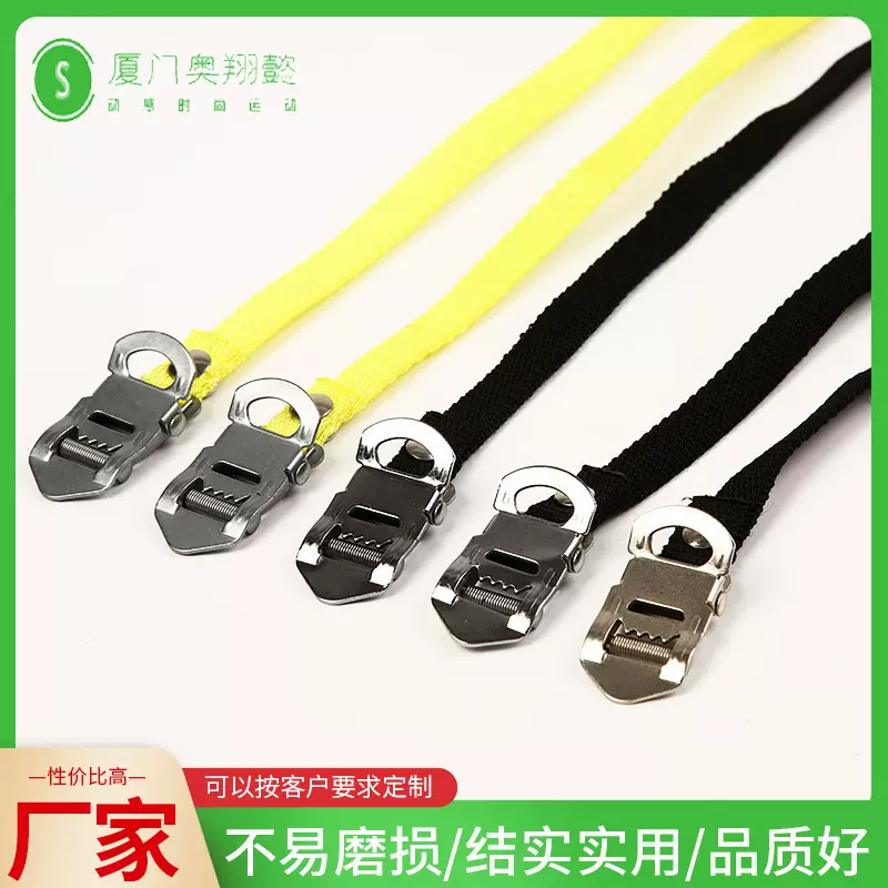 自行车绑带带扣尼龙绳索绑带动感单车捆绑带现货带子可定绑绳扎带