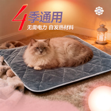 N|C؉|԰lӟᱣůa؈|