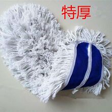 ƽ���ϰ���Q���m�Ʋ��޾��ϰѲ����ϰ��^�ղ�40 60 80 90 100cm