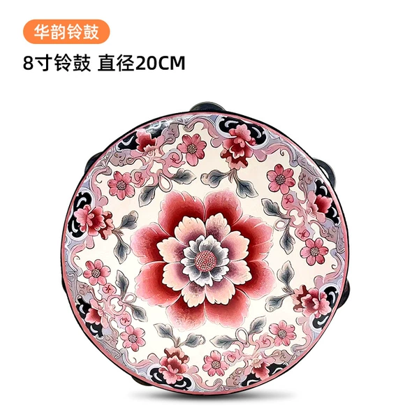 8 inch pink cherry blossom