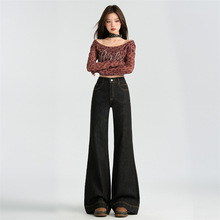 黑色高腰微喇牛仔裤女秋冬2024新款宽松显瘦设计感弹力拖地喇叭裤