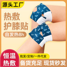 �����԰l��ϥ�w����N�l�������ϥ��ůϥ�N�P����ů�N�����N���l