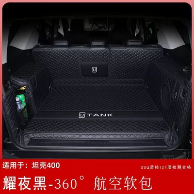 Trunk Mat trunk mat surrounding tank - yaoye-black-full-surrounded-napa-leather-material-see-details