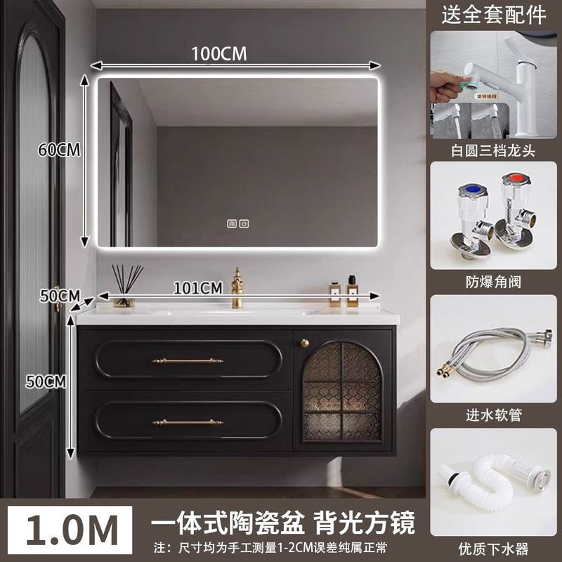 法式橡木浴室柜陶瓷一体盆洗手池卫生间洗漱台卫浴洗脸盆镜柜组合|undefined