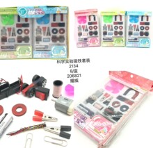 2134�ƌW�����F���b����þ����b��ͯ�W�������̾��·�����