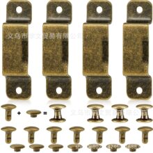 青铜色金属卷尺架夹 卷尺带架 测量皮套带铆钉 钻孔皮革工具挂