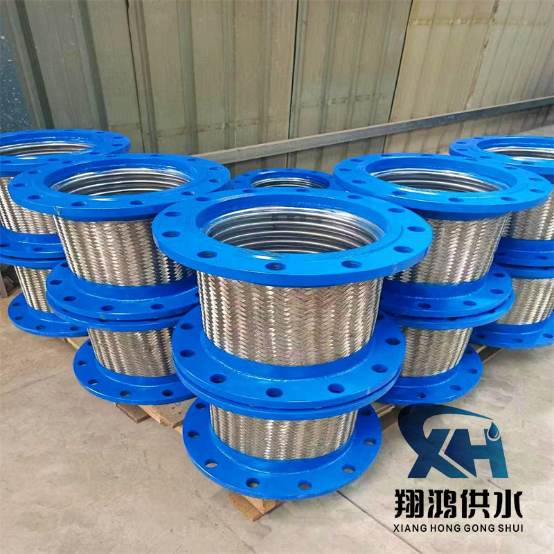 空压机蒸汽专用金属软连接大口径法兰式金属波纹管耐高温耐腐蚀