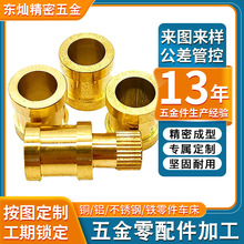 �����S�~����ӹ� �S�Ҷ�����������~��ˮů�~��ĸ�Ԅ�܇���ӹ�