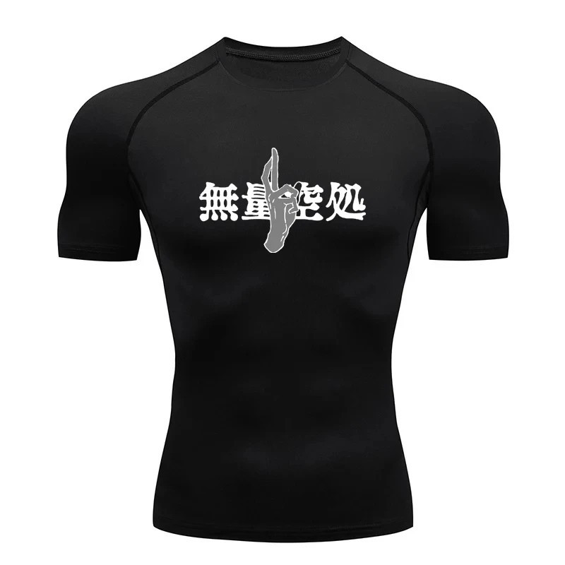 Summer Gym Stretching Tops Men Anime Compression T-Shirt Jiu Jitsu Workout Sports T-Shirt Quick Dry Workout Running