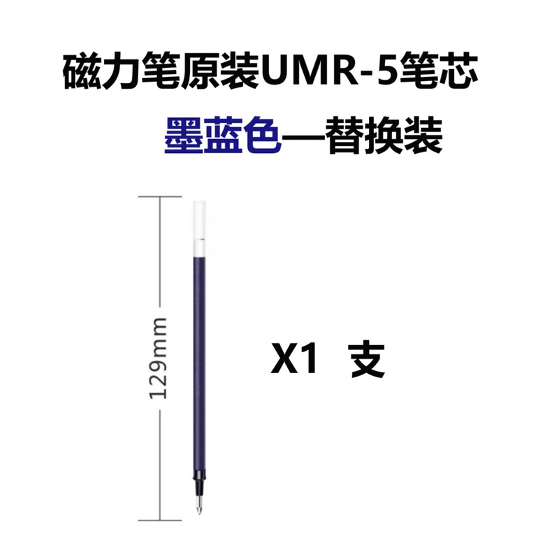 磁気ペン磁気リングディザトーン黒科学技術磁石ペン金属磁気磁石水性ペンギフトボックス磁気ペン部品|undefined