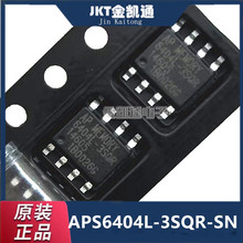 ԭװ��Ʒ APS6404L-3SQR-SN ��װSOP8 3.3V  64Mbit �洢��оƬIC
