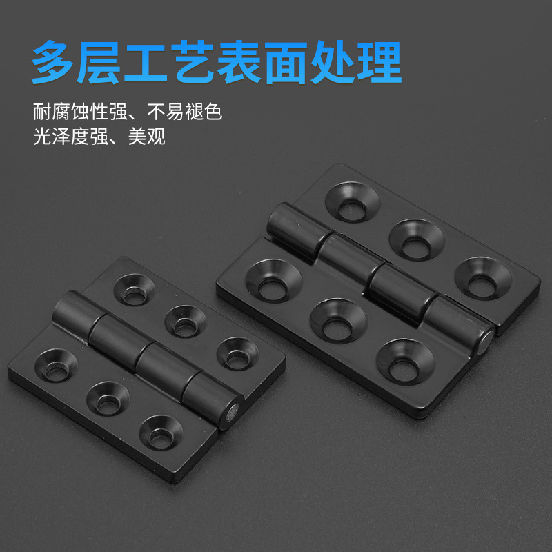 利達CL050/235/233工業電氣鋅合金合頁不鏽鋼機櫃阻尼 配電箱鉸鏈