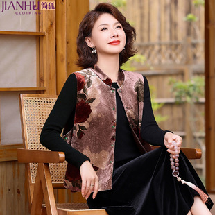 Middle-aged mother autumn gold velvet vest vest exterior 2024 new western style middle-aged and elderly women's spring and autumn top