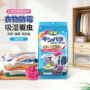 �ձ����X������ù���x����������Ȼ��������ȥζ�������\���X��