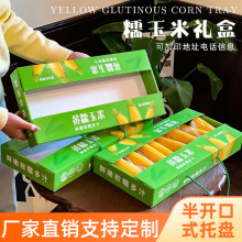 ׶Yиߙn߲ŴYƷаbпպSŴׄ⼈ɶ