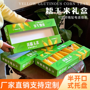 ���׶Y�иߙn�߲���Ŵ�YƷ�а��b�пպ����SŴ���ׄ��⼈��ɶ���