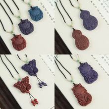 �ŷ������ƺ�������ֹ�DIY ������С��������f���ƺ��J������l