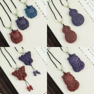 �ŷ������ƺ�������ֹ�DIY ������С��������f���ƺ��J������l
