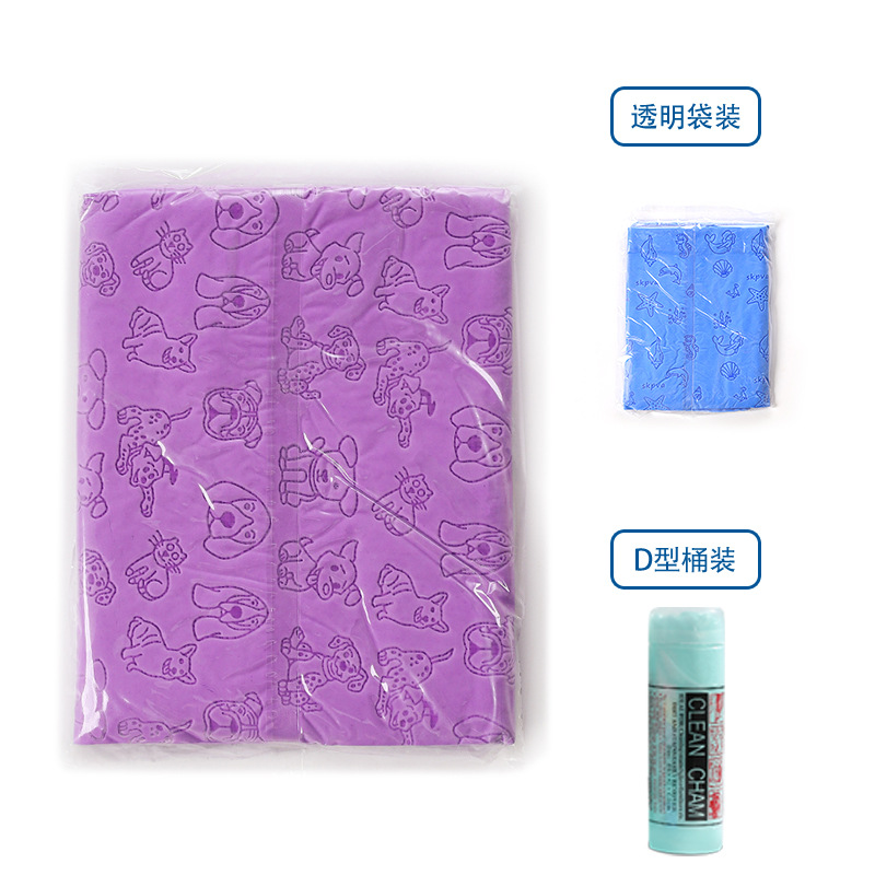 ����ë��pva�๦��¹Ƥ������ר�üӺ�ϴ����ˮ�ɷ����ٸ����