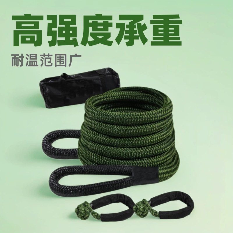 100% нейлоновая трансграничная прямая буксировочная веревка Динима мягкая разгрузочная пряжка спасательная веревка наружного производителя поставки Tow rope