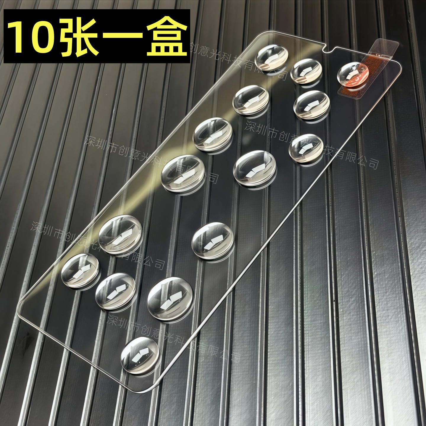 Suitable for K60E Half Screen K70 Redmi 15C A5 Electroplating Turbo4Pro High Aluminum Note12 11E Tempered Film A3