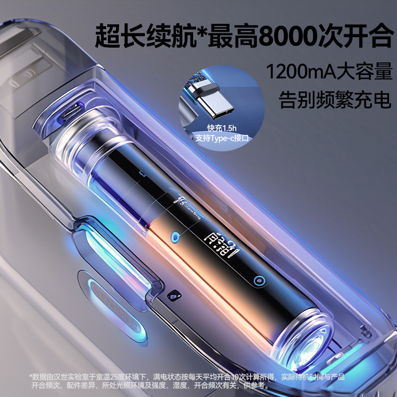 スマートセンサーゴミ箱ハイエンドホームリビングルームキッチンバスルーム大容量全自動電動2025新モデル|undefined