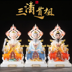 三清道祖神像置物漢白玉彩絵元始天尊霊宝天尊道徳天尊太上老君像