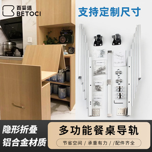 �[���ۯB����܉ �๦��ƽ����s��������܉�� �[��ʽ�����������