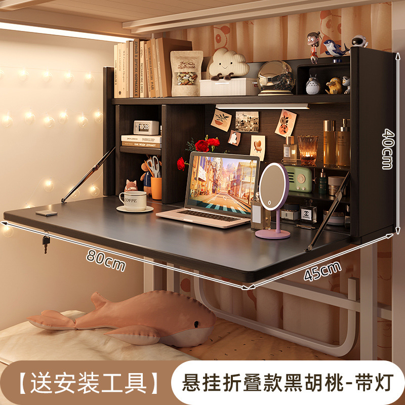 Mesa de computadora en la cama, escritorio, escritorio, escritorio todo en uno, escritorio portátil, artefacto, escritorio plegable para estudiantes universitarios, escritorio de dormitorio plegable