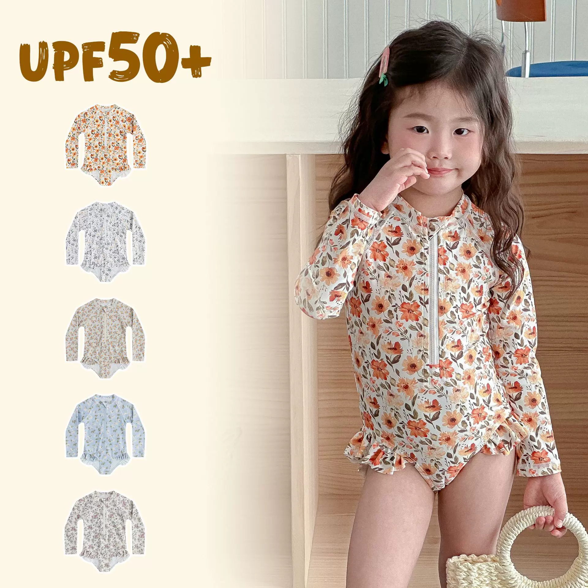 26年女童宝宝长袖连体泳衣婴儿沙滩装温泉防晒泳装童装游泳衣