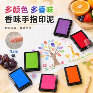 ��ζ��ָӡ̨��ˮϴӡ����ͯDIY��ָ��ӡ̨���~ӡ��ӡ̨�羳���l