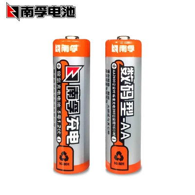 battery 1.2V can be replaced – Hibrid akkumulyator batareyaları