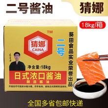 ������ʽ�u�Ͷ�̖����u�������͏d��˾���˾�u�͘I���b18kg