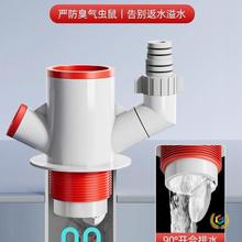 ?�N����ˮ��ͨ��ͨ��������������ϴ������ˮ�����ˮ�ۙM����ˮ