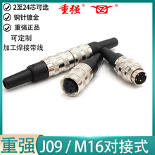 �؏����ղ��^����M16F/J09-2 3 4 5 6 7 812 14 16 19P24оAK��ĸ