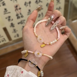 Ruyi Ping An Buckle Bracelet Men's and Women's Cute Cat Couple's Pearl Hand Rope Woven Guofeng Sweet Niche