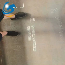 其他中厚板;高强度板;耐磨板