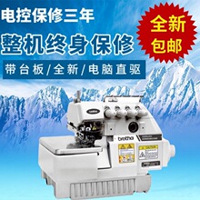 ȫ��747��Xֱ�����ľ����p�C�i߅�C��߅�C�p�x�C���ù��I���p