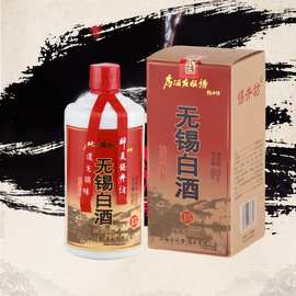 江南美酒为酒友服务地方特色15型纯粮浓香型无锡白酒