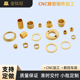�S�~����܇���� cnc��������� �S�~С��� ���ܙz�y�x������ӹ�