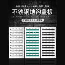 304���P䓏N����ˮ����ˮ���؜ϸ���wˮ���w��ˮ���������Ϝϲ�