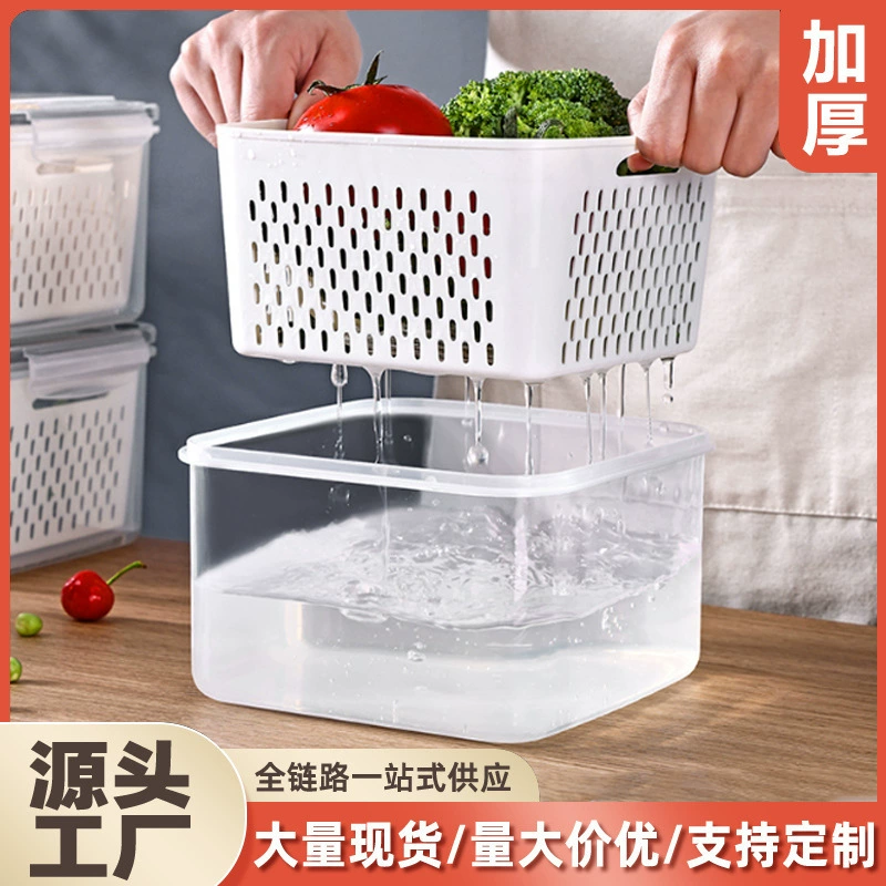 Double‑layer draining food storage box, transparent food‑grade, multiple sizes & sets