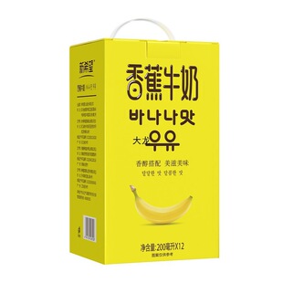��ϣ���㽶ţ����ţ��200ml��������������д���ܷⳣ��