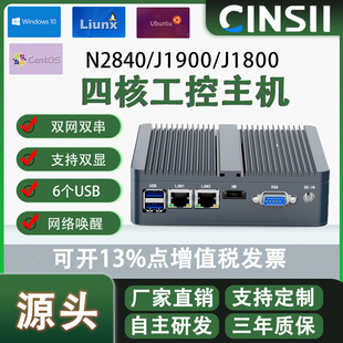 ��������C���CJ1900/N2840�p�W���p����Ƕ��ʽ�o�L��mini���C