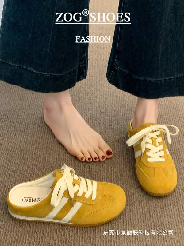 Women's Summer Slip-On Shoes 2025 New Trendy Backless Yellow German-Style Trainers Slip-On Sneakers for Women