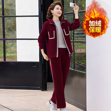 妈妈中年洋气运动服两件套休闲加绒加厚外套新款洋气保暖大码套装