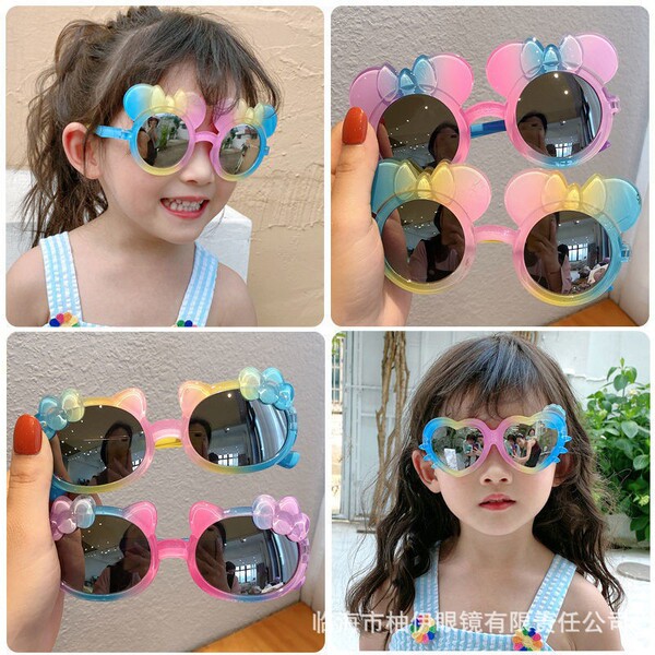 Children's cute fashionable sunglasses