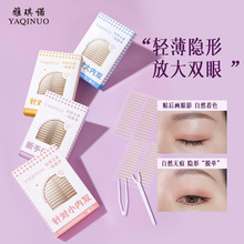 ZПopƤN[Ȼo۷ˮN߅ĿNy