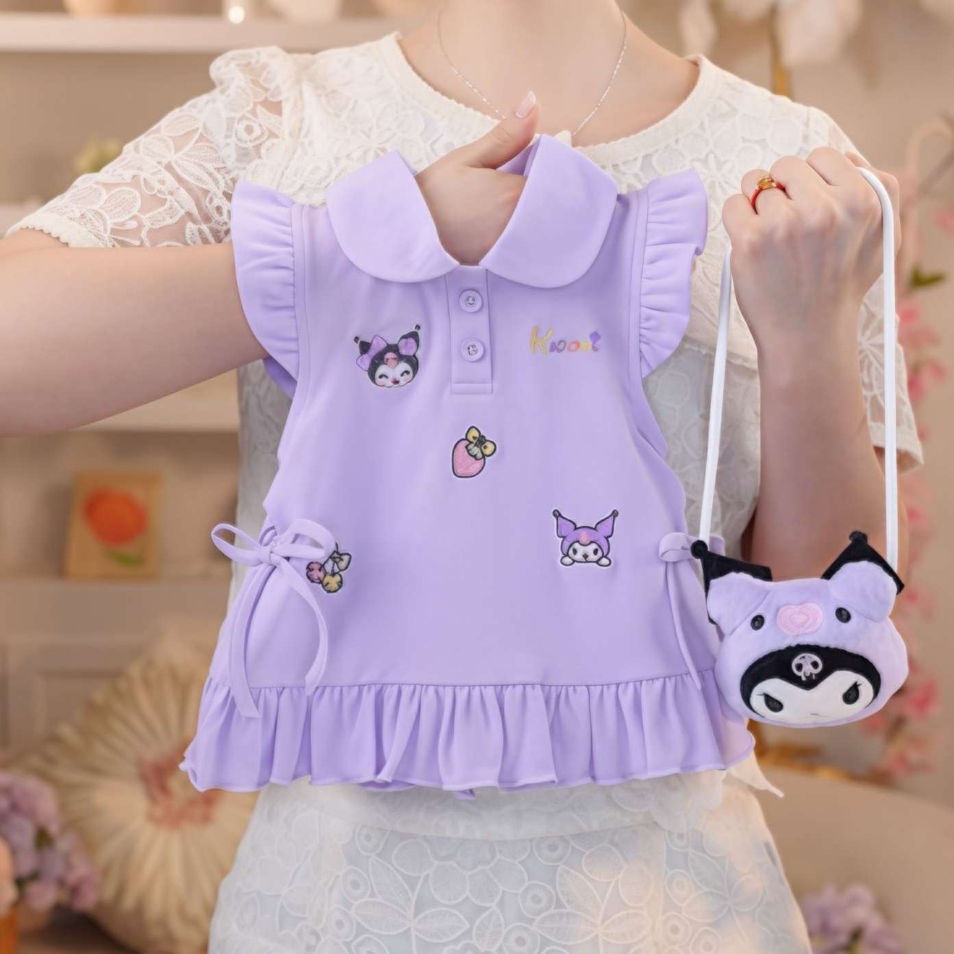 Purple Coolmi